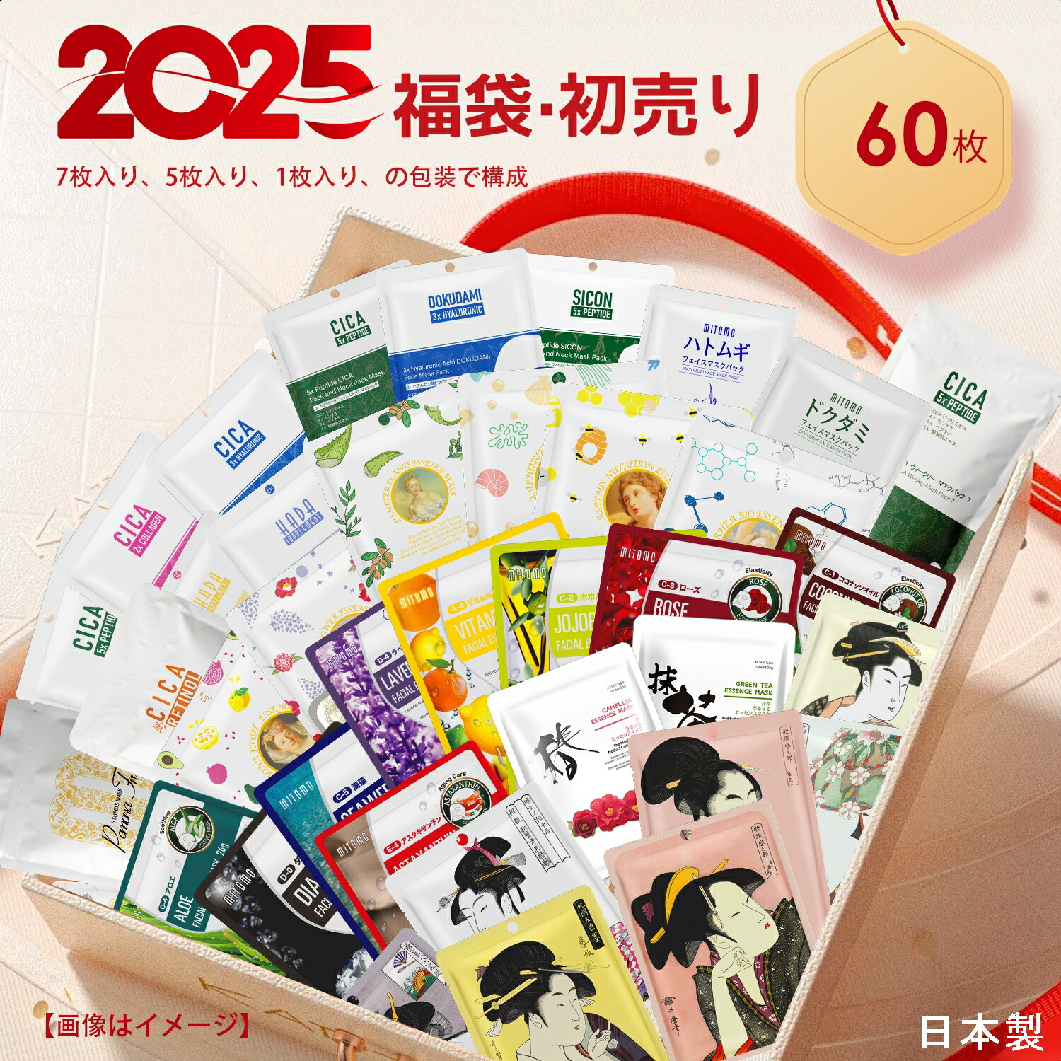 ぷーこりん【豊凛化粧品】ボディパック10本セット 楽天市場】豊凜化粧品ボディパック(ボディ用パック)150g[豊凛