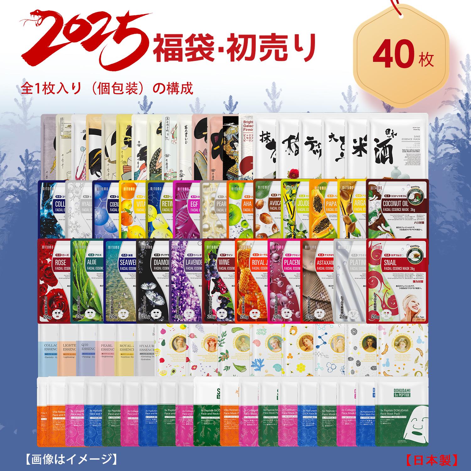 いちごページ ♡ 10パックセット Amazon.co.jp: いちごみるく 食べ比べ 3種セット サクマ製菓
