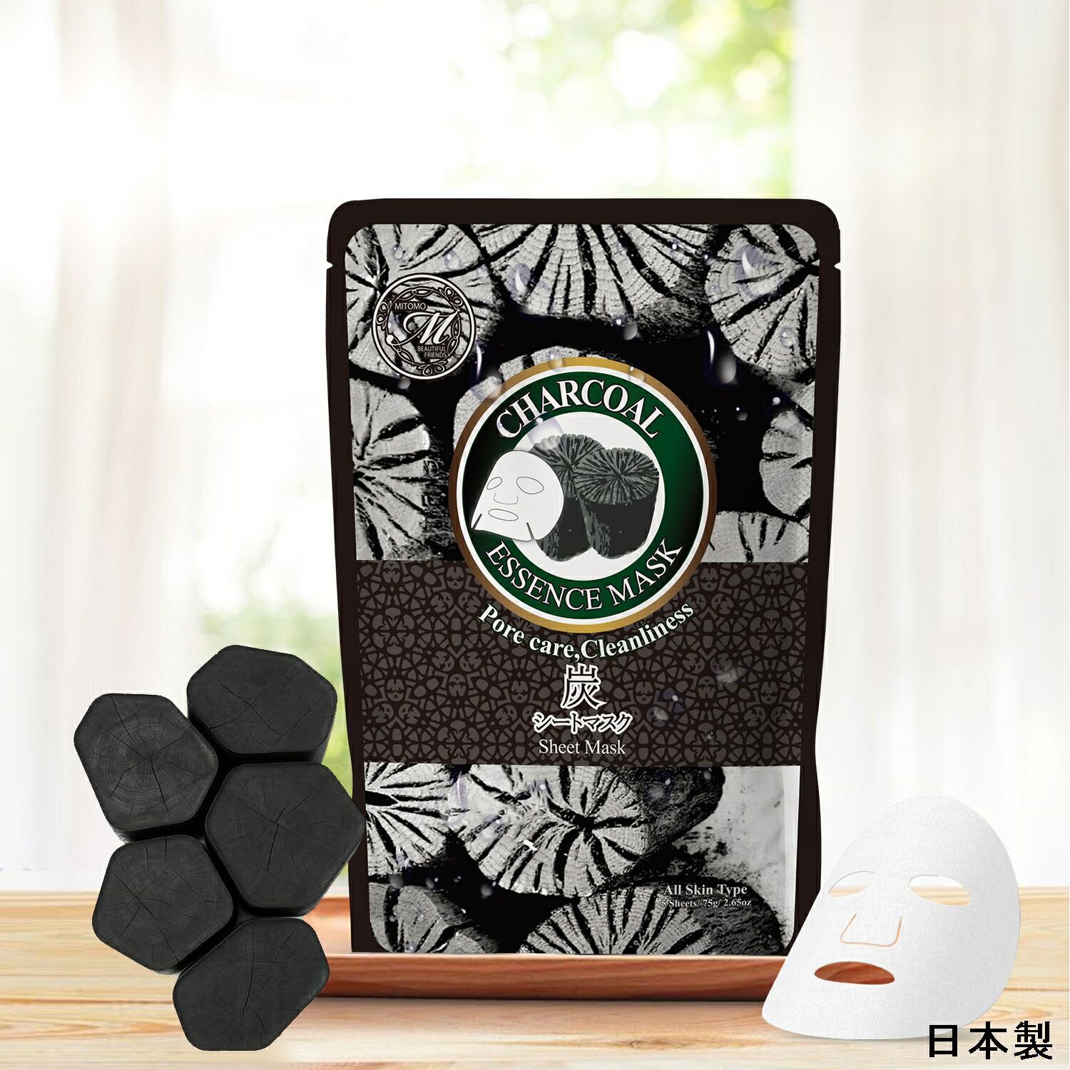 新品未使用 モイスティーヌ コフレ シート状マスク 楽天市場】【☆送料無料☆】Moisteane モイスティーヌ イオン