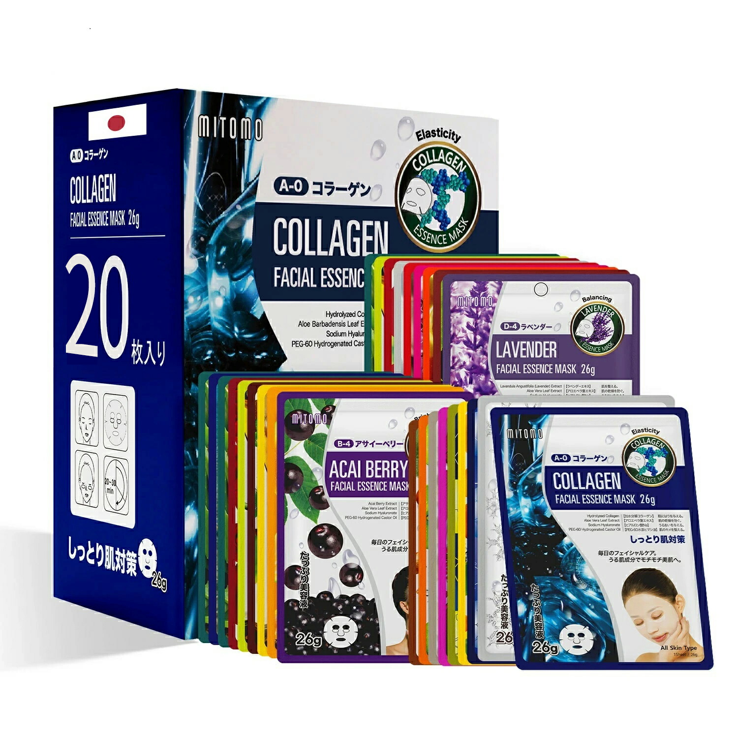 楽天市場】【ポスト投函】美友ナチュラル512 フェイシャルエッセンス