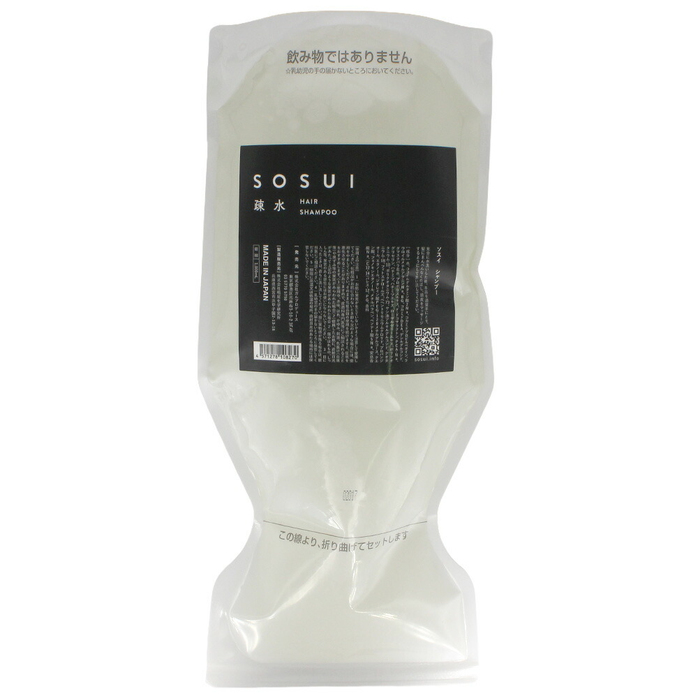 【正規販売店】 SOSUI ソスイ ヘア シャンプー / 1000mLリフィル 詰替え用 ダメージケア 疎水 健康毛 ハリコシ 保湿 コーティング 毛髪補修 CMC 美容室専売品 美容師 おすすめ
