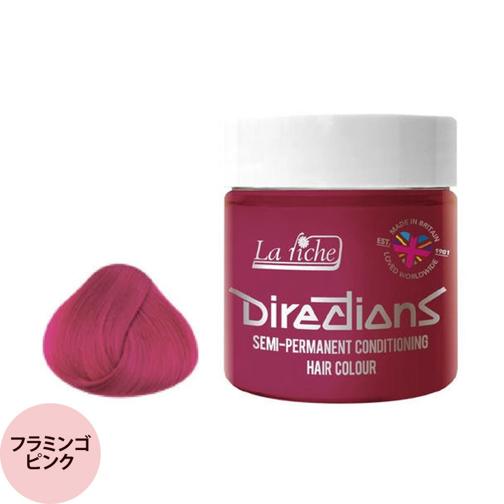 5374 カラーリング剤 楽天市場】フィヨーレ クオルシア ハイライトナー14 120g (FIOLE