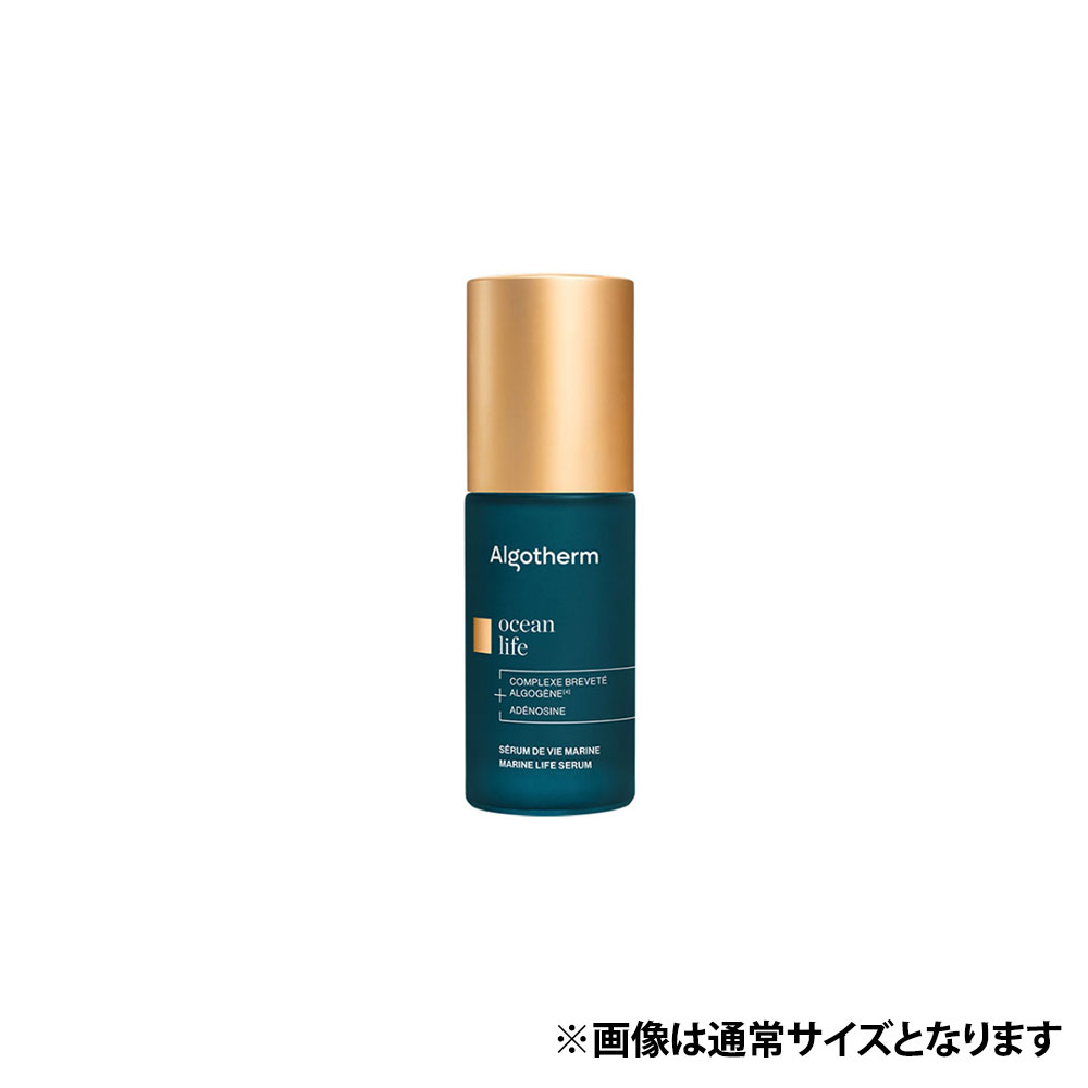 アルゴテルム オーシャンライフ セロム ヴィ マリン / 50mL｜プロ用ヘア＆コスメShopネッツビー