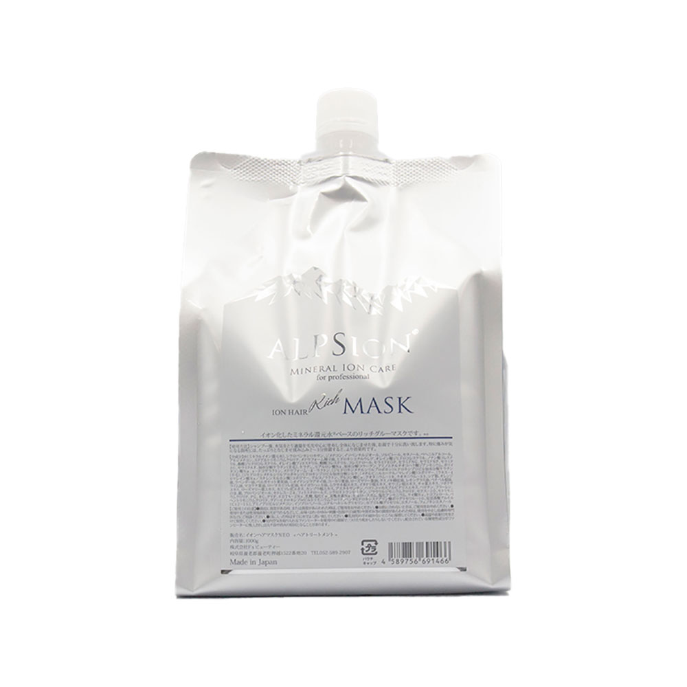 楽天市場】アルピジョン ミネラルイオンケア NEO イオンヘア