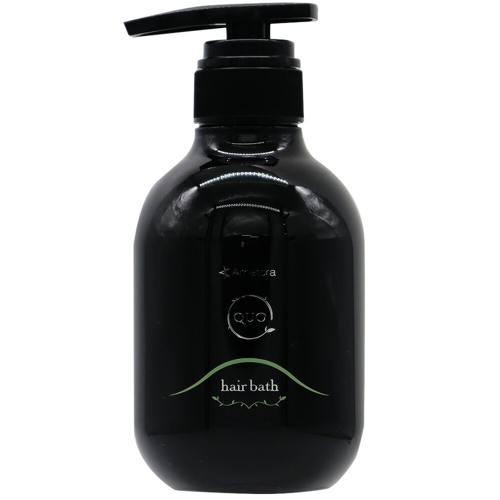 アマトラ 楽天市場】アマトラ クゥオ ヘアバス H （シャンプー） 850mL