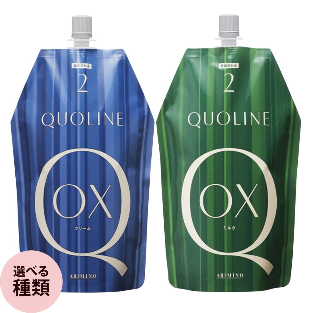 クオライン アシッド pH 4, 5, 6 & SP OIL セット 4901275015026_01_720x.jpg?v=