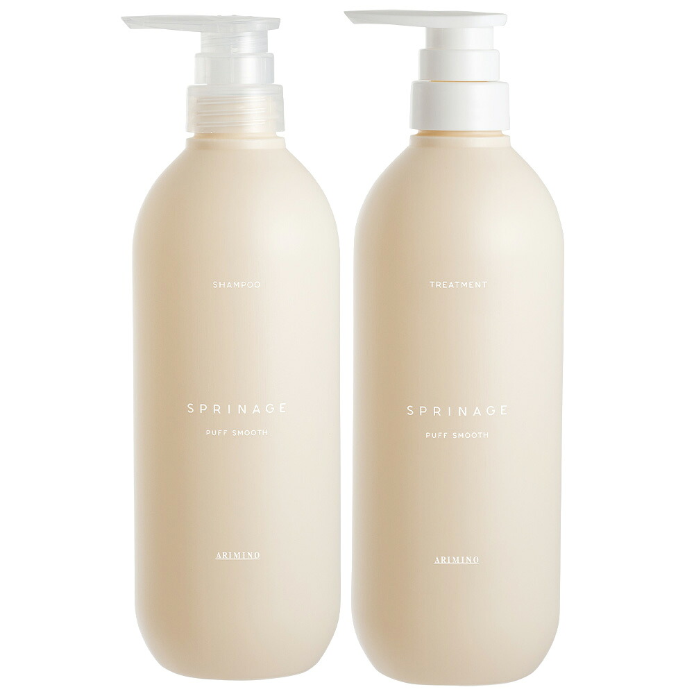 アリミノ スプリナージュ パフスムース シャンプー＆トリートメント セット 680mL +630g [ ヘアケア 地肌ケア 根本 ふんわり 髪 まとまり 保湿 サロン専売品 美容師 おすすめ ] ARIMINO ev_pt｜プロ用ヘア＆コスメShopネッツビー