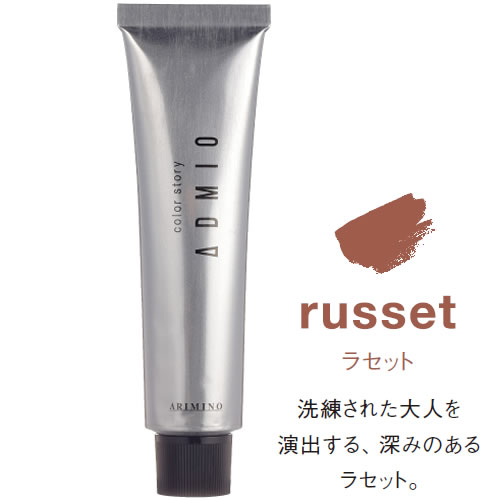 楽天市場】アリミノ カラーストーリー アドミオ 第1剤 OC