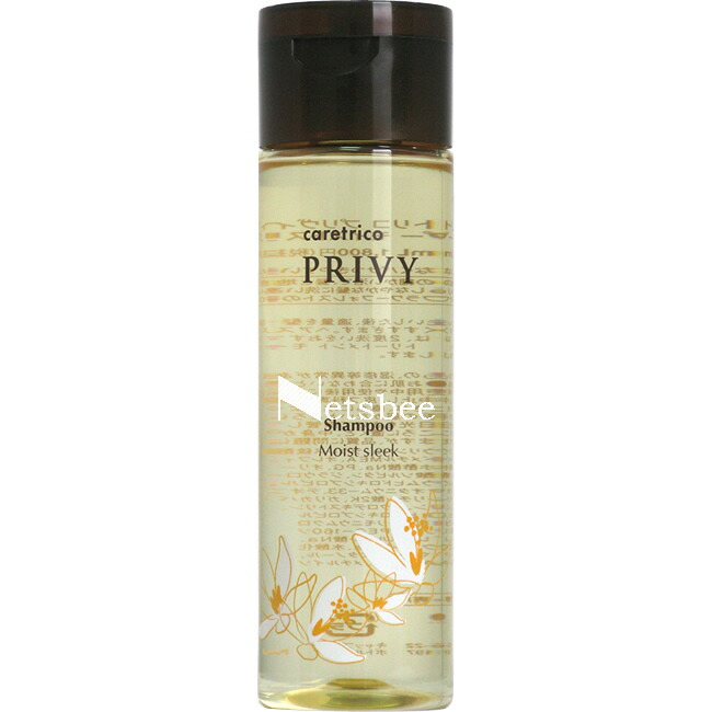 楽天市場】アリミノ ケアトリコ プリヴィ モイストスリーク