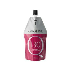 quoline400cac130.jpg