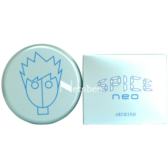 楽天市場】シュワルツコフ オージス ダストイット 3個セット 10g×3