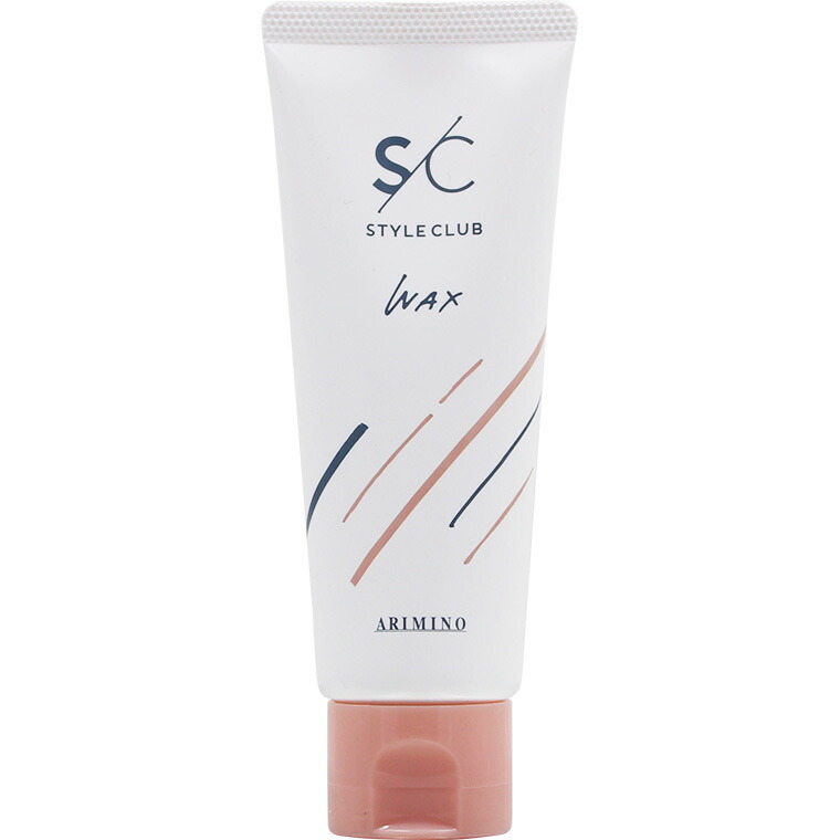 楽天市場】アリミノ スタイルクラブ スムースオイル a 50mL [ 洗い流さ