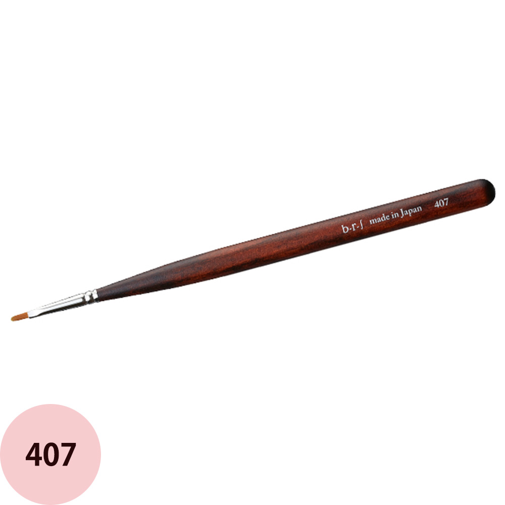 楽天市場】b-r-s ブルーシュ スカルプチュアブラシ 803-U