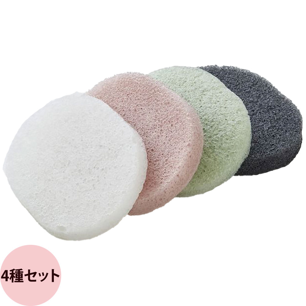 メナード イルネージュ3点セット＋こんにゃくスポンジ 楽天市場】こんにゃくスポンジ / 2枚入り （メール便対応） : プロ用