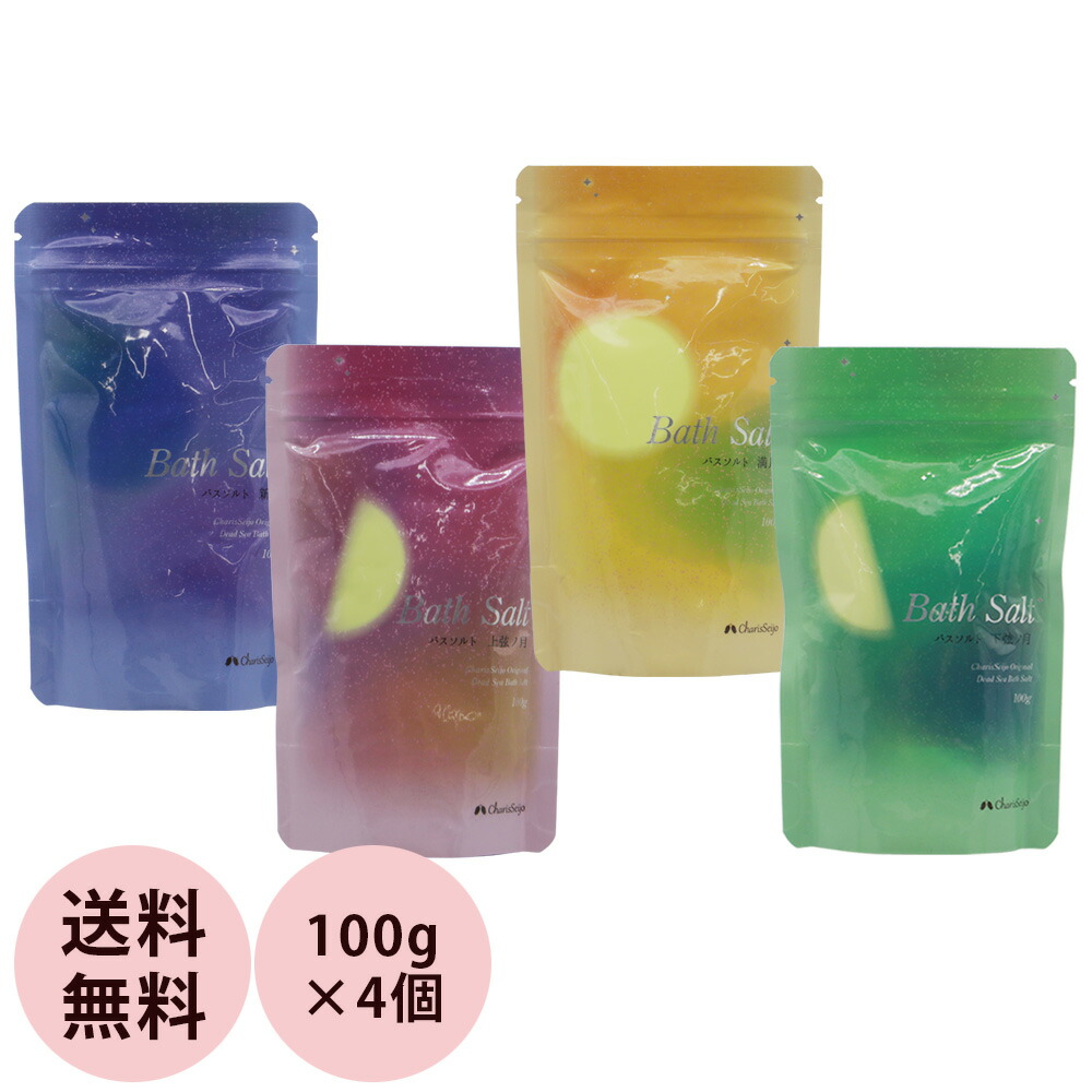 楽天市場】ヘアオイル 詰め替え用 イリヤ she シンプルオイル 沈丁花