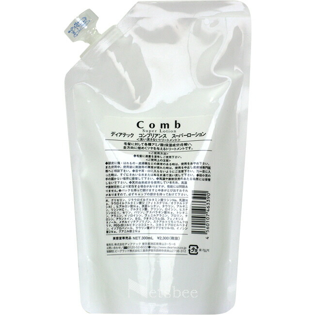 楽天市場】資生堂プロフェッショナル エフプログラム D-HPT（ヘア