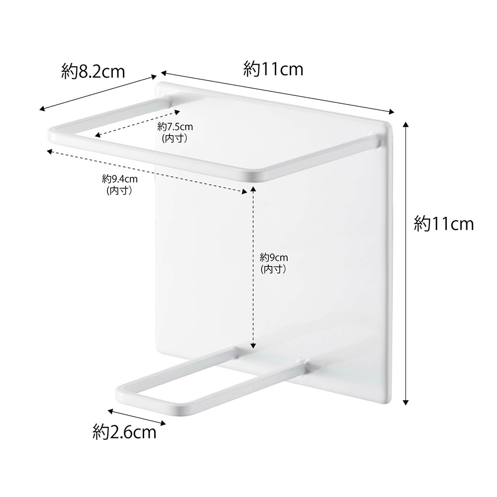 マグネットバスルームチューブ ボトルホルダー ボトルラック 山崎実業 ｌ Tower ホワイト タワー