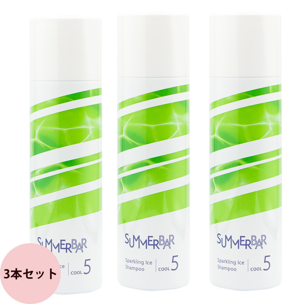 SPARKLING SHAMPOO COOL 7本セット SPARKLING SHAMPOO COOL 7本セット