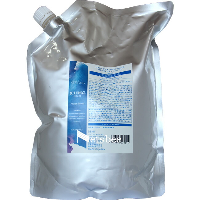 楽天市場】デミ ヘアシーズンズ アロマシロップス フローズンムーン