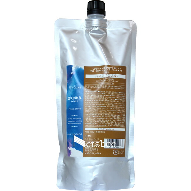 楽天市場】デミ ヘアシーズンズ アロマシロップス シャンプー