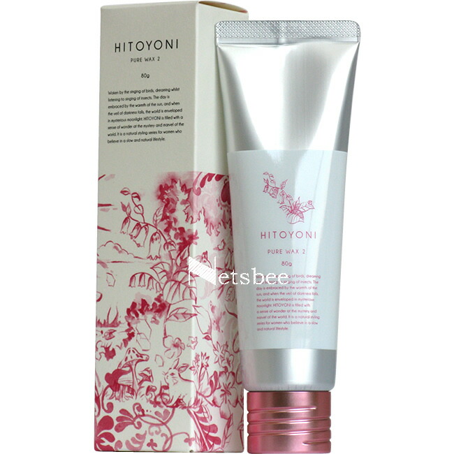 楽天市場】デリケートゾーン ソープ ウォッシュボールズ メンズ