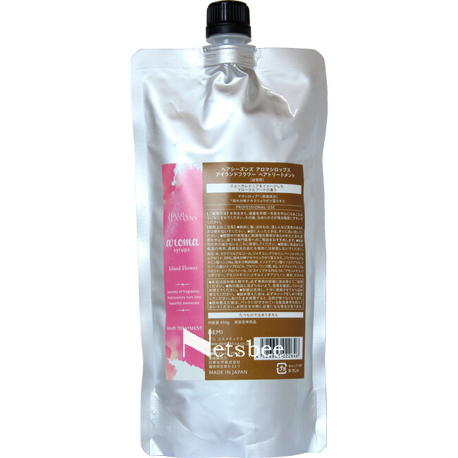 楽天市場】デミ ヘアシーズンズ アロマシロップス シャンプー ヘヴンズ