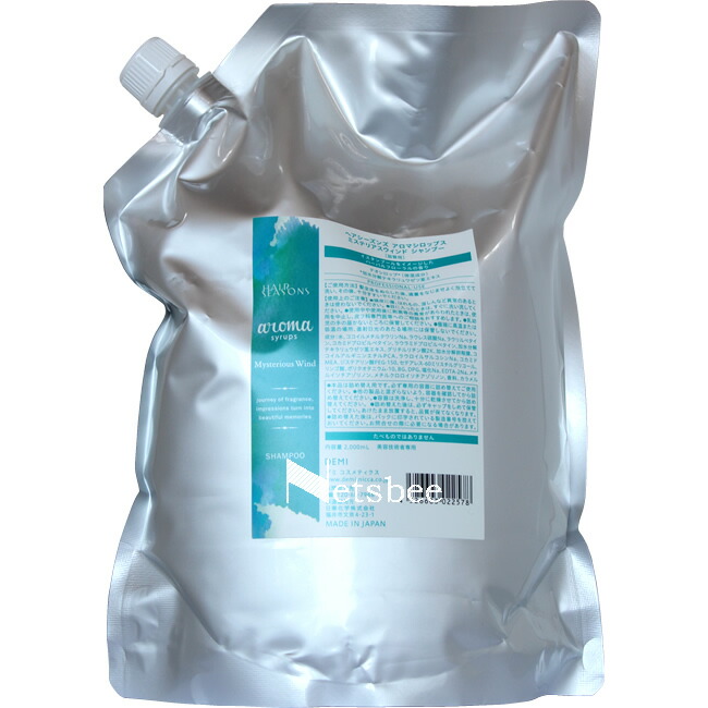 楽天市場】デミ ヘアシーズンズ アロマシロップス ミステリアス