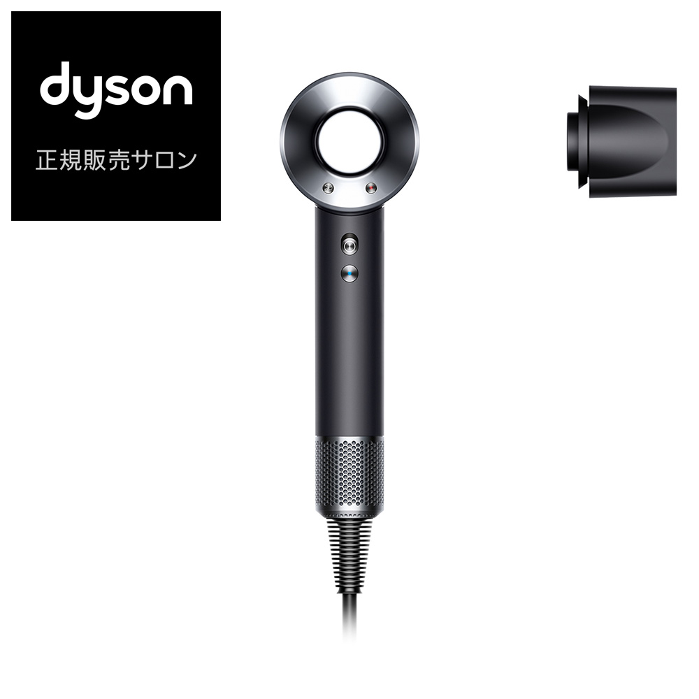 dyson004.jpg dyson004.jpg