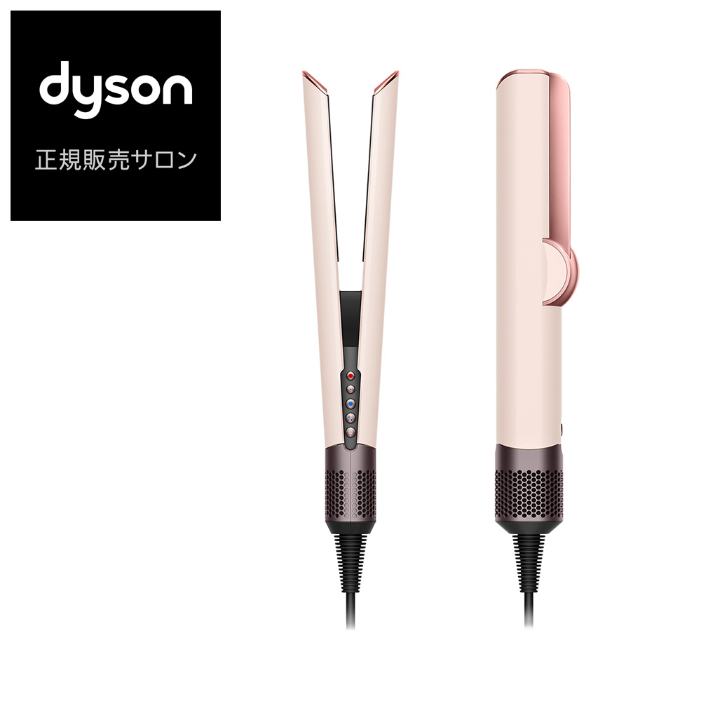 公式　美品　dyson supersonic ヘアドライヤー HD08　ダイソン 41svTYir5AL._AC_UF350,