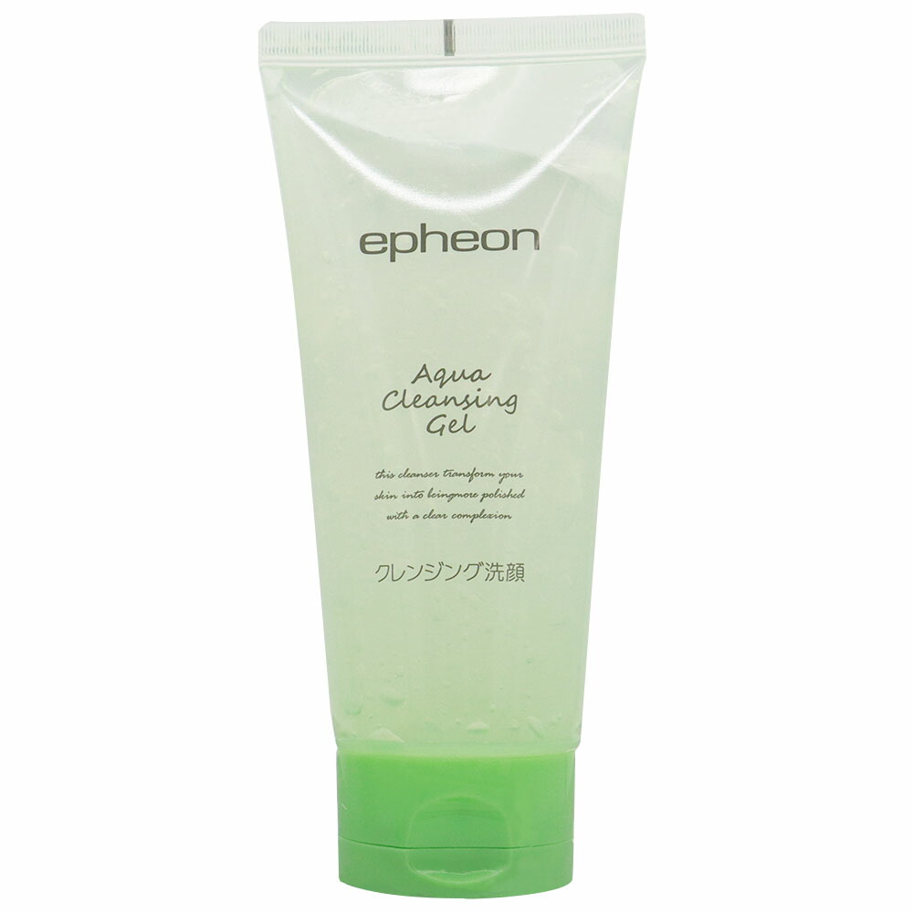 楽天市場】イフェオン スパークリングエステパック 10g×14 スキンケア