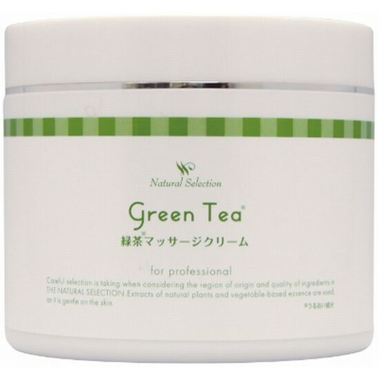 楽天市場】ナチュラルビューティセレクション フットマッサージ