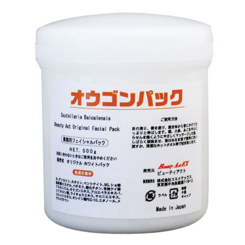 楽天市場】ビューティーアクト EX ウルトラコラーゲンパック / 500g