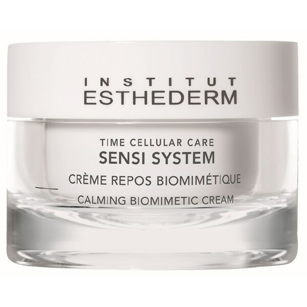 エステダム ホワイトナイトクリームN 150ml 楽天市場】正規品 エステダム ホワイトナイトクリームN 150mL