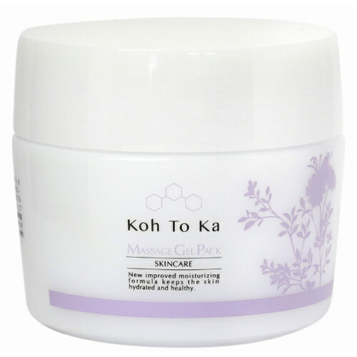 楽天市場】Koh To Ka コートーカ ウォッシングフォーム 80g 送料