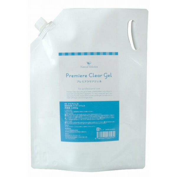 楽天市場】デリケートゾーン ソープ ウォッシュボールズ メンズ