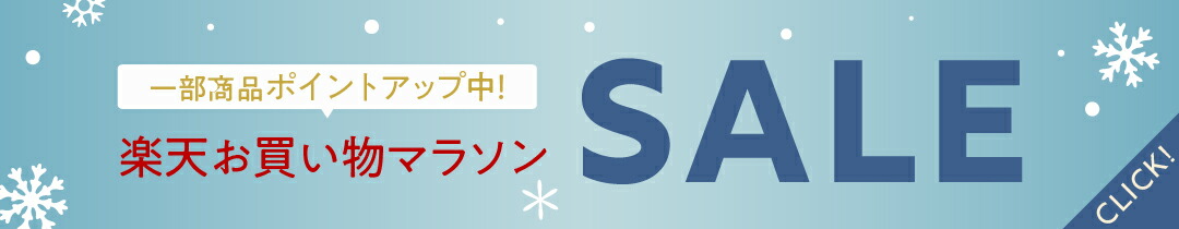 楽天市場】アイビーディー ウルトラ シール クリアー /4oz（113mL
