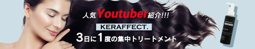 楽天市場】ジュポン化粧品 ナチュラルスィートクイーンス