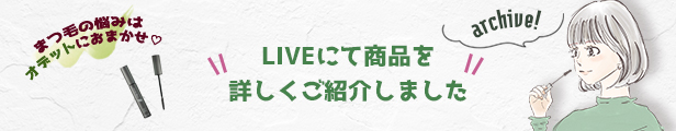 楽天市場】オリリー ナチュラルカバー ファンデーション / 12gリフィル（ケースなし） （メール便 可能） : プロ用ヘア＆コスメShopネッツビー