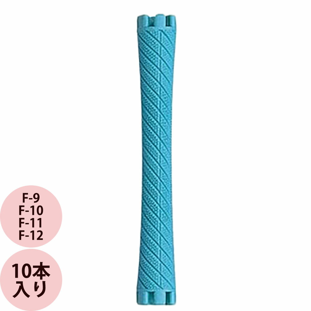 楽天市場】エバーメイト ニューエバーロッドF型（140本セット） : プロ