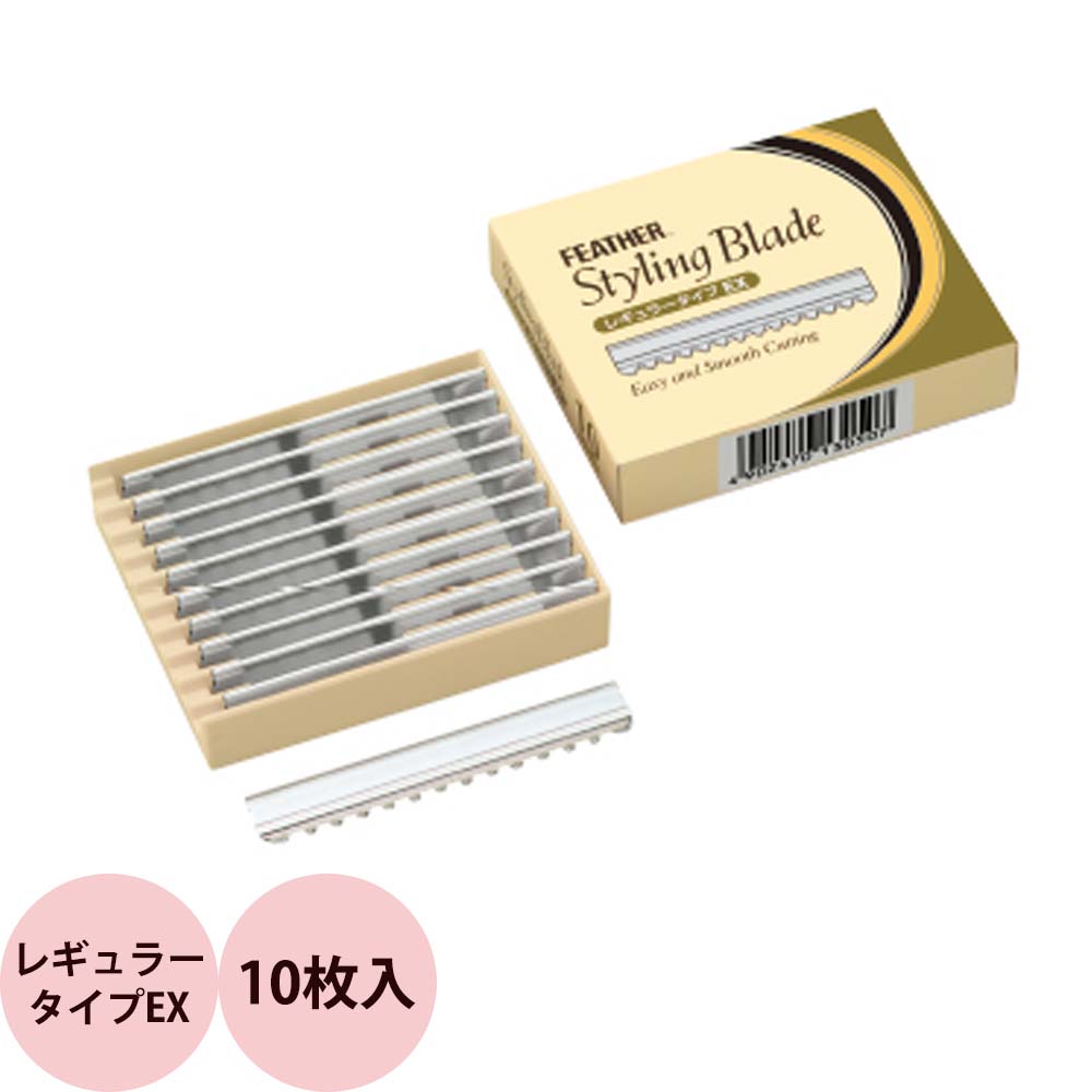 楽天市場】[ 散髪用ハサミ ] PRO セニングシザー XH11-636 すきばさみ