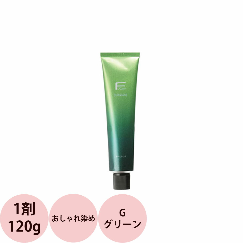 フィヨーレBLクオルシア　カラー1剤　174本セット 41Re8FcckWL._SS200_.jpg