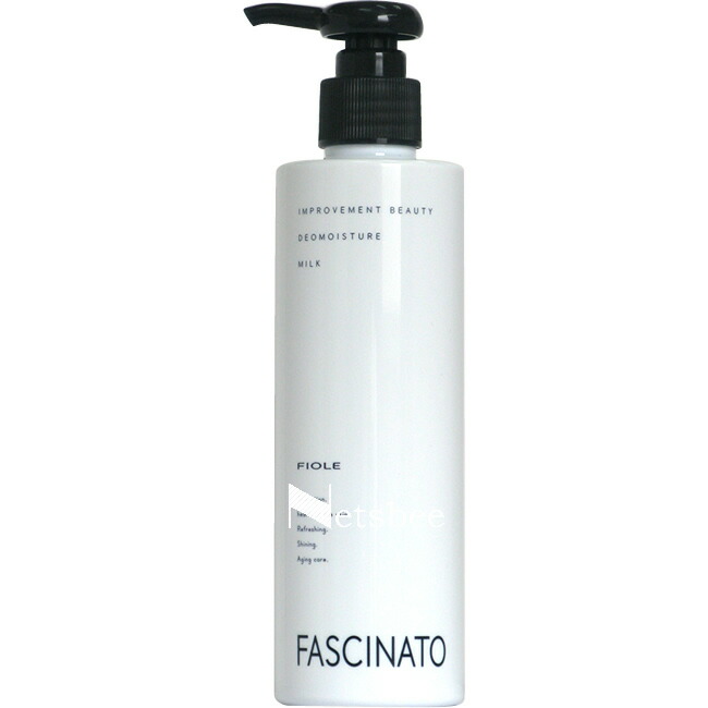 楽天市場】（欠品中）【専用ポンプ付】ナチュラルビューティ