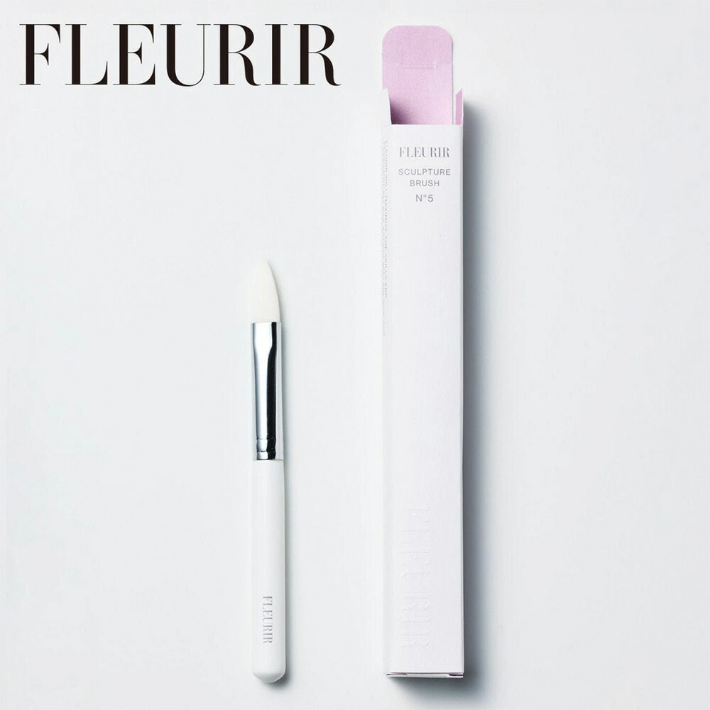 楽天市場】送料無料 モアクチュール More Couture アクリルブラシ