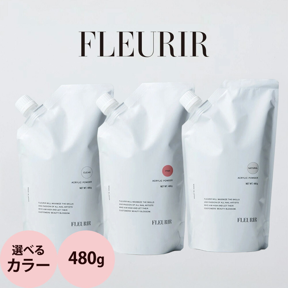 netsbee SALE!