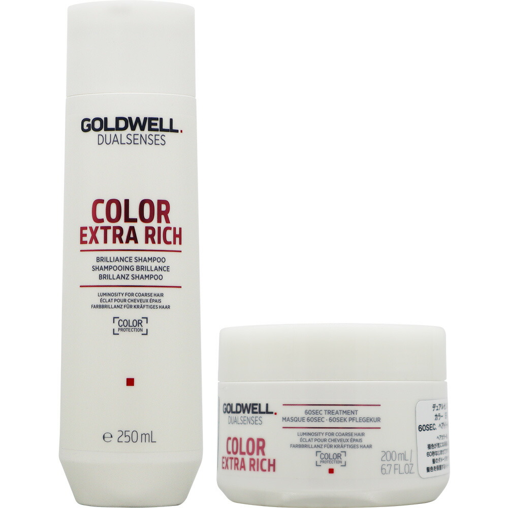 楽天市場】ゴールドウェル デュアルセンス カラーエクストラリッチ
