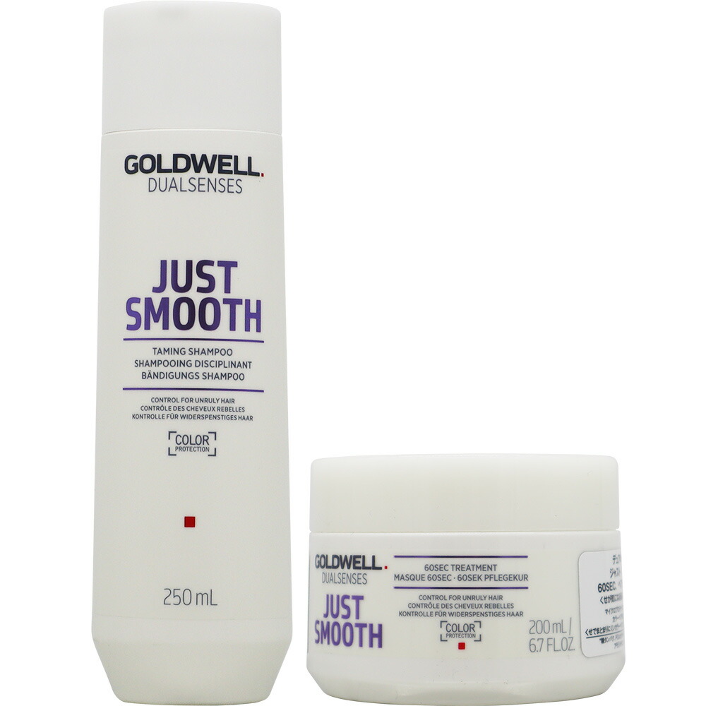 楽天市場】ゴールドウェル デュアルセンス ジャストスムース