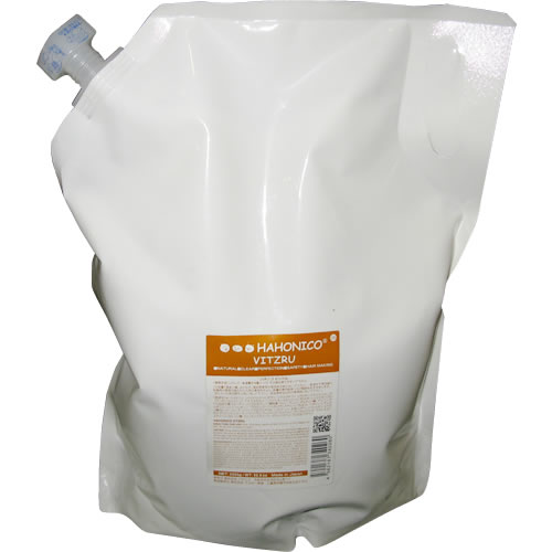 新品即決 ハホニコ ビッツル 2800g業務用サイズ トリートメント ダメージケア ツヤ 輝き 激安の Godest Louyer Fr