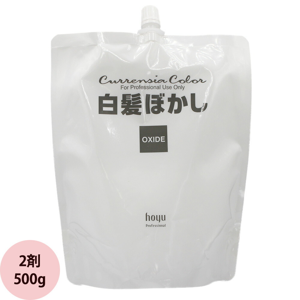 楽天市場】ホーユー プロマスター カレンシアカラー 白髪ぼかし 第1剤