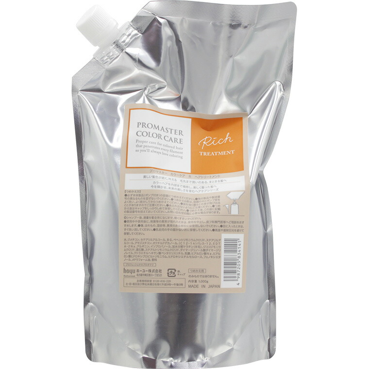 楽天市場】フィヨーレ クオルシア モイストジェル 100g [ 美容室専売