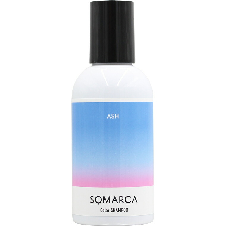 楽天市場】ホーユー ソマルカ カラーシャンプー パープル / 150mL 送料